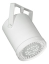 [1-111-BL] Cabezal cilíndrico para AR111 (Blanco)